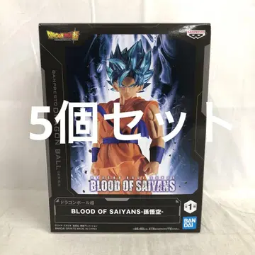 VF7546 미개봉 드래곤볼 BLOODOFSAIYANS 손오공 5개
