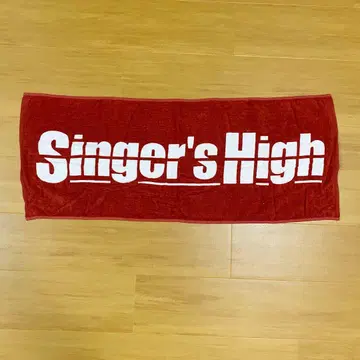 싱거즈 하이 LOGO 타월