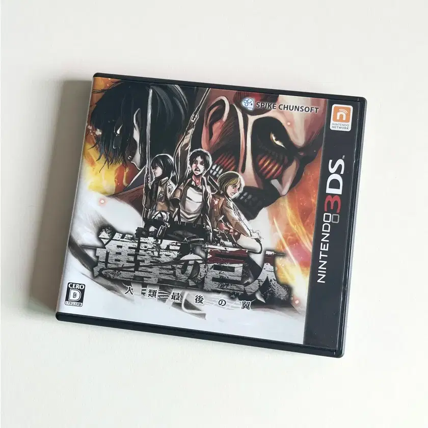 Treasure Aot 3ds ニンテンドー 3DS 進撃の巨人 死地からの脱出