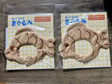 봉제 인형용 기구미 타이야키 2개 세트