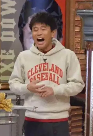 챔피온 리버스 위브 스며든 프린트 후디 후드티 하마짱