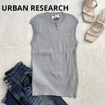 URBAN RESEARCH lab 슬리브리스 리브 썸머 니트 그레이