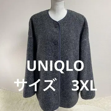 그레이 버튼 자켓 캐주얼 패션 자켓(0616)