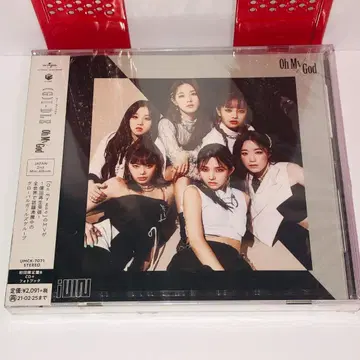 (G)I-DLE Oh My God 초회 한정판 B 미개봉 CD+사진집