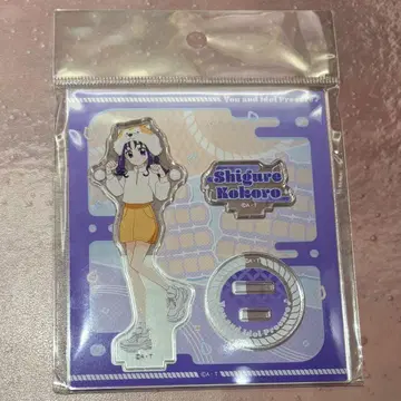 너와 아이돌 프리큐어 아키타 OPA 아크릴 스탠드 보라색 비 코코로