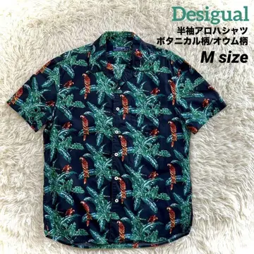 Desigual 데시구알 반팔 알로하 셔츠 앵무새 패턴 네이비 M
