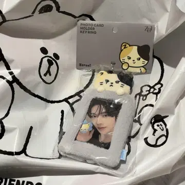 ZB1 POPUP 봉제 인형 사진 홀더 키링 리니니