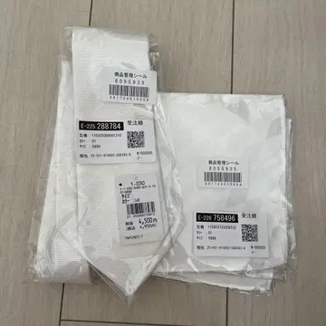 타카큐 화이트 넥타이 포켓 치프