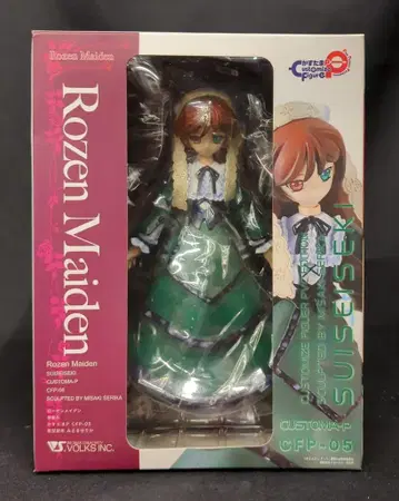 보크스 카스타마 P 스이세이세키 PVC
