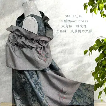 오시마 명주 리메이크 원피스 텐트 라인 원피스 M~L mix 원피스