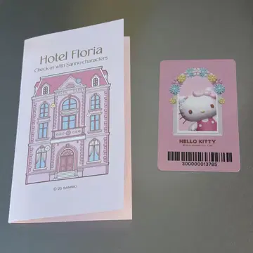 Hotel Floria 산리오 키티 입장 혜택 트레이딩 카드 한국 한정판