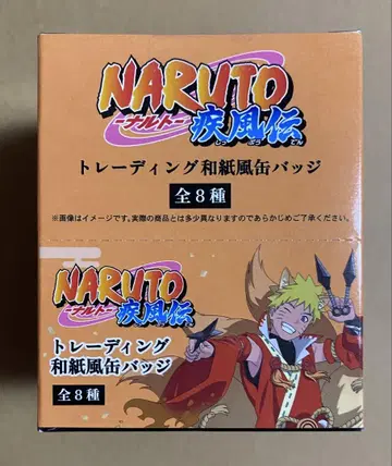 미개봉 새상품 NARUTO 요괴 카미오 재팬 와시풍 캔뱃지 전 8종