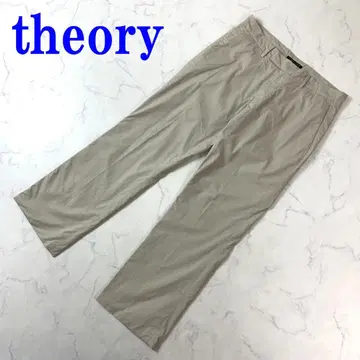 띠어리 슬랙스 팬츠 베이지 코튼 31 C3741