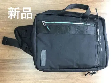 비앙키 브리프 메신저 백
