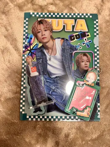 코무돗토 유타 제일복권