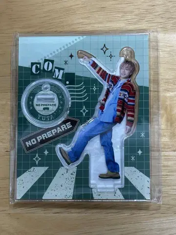 코무돗토 논프리