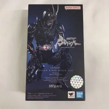 S.H.Figuarts 가면라이더 BLACK SUN