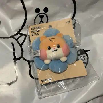 ZB1 POPUP 봉제 인형 밴딩 비니 빈