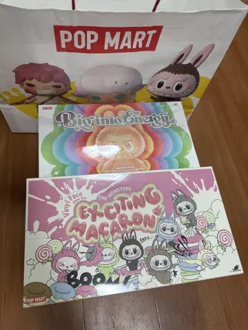 POPMART LABUBU THE MONSTERS 2 모듬 박스