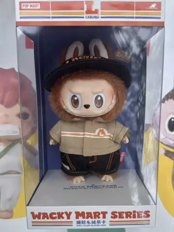 Labubu Wacky Mart 시리즈 봉제 인형 펜던트
