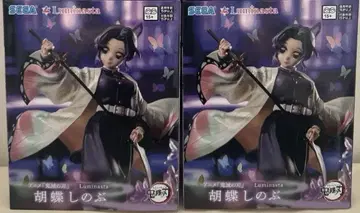 귀멸의 칼날 Luminasta 코쵸우 시노부 피규어