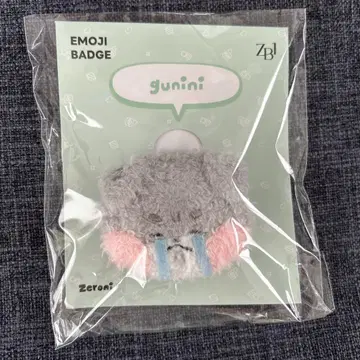 제베원 고누쿠 고니니 이모티콘 배지