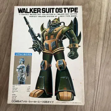 미설립 WALKER SUIT 05 TYPE 프라모델