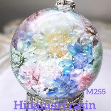 M255 레진 목걸이 컬러풀 플라워 어레인지 구형 2.9cm 받침대 포함