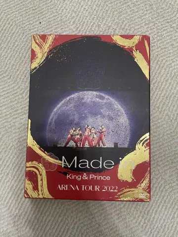 King & Prince ARENA TOUR 2022 DVD