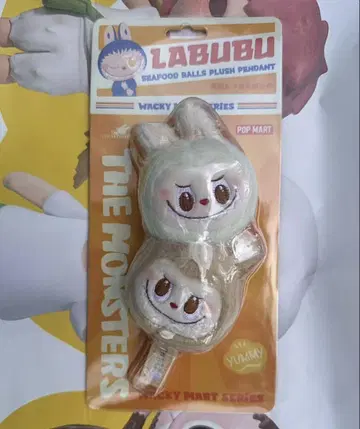 Labubu Wacky Mart 시리즈 봉제 인형 펜던트