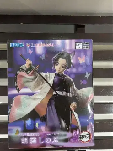 귀멸의 칼날 Luminasta "코쵸우 시노부" 피규어