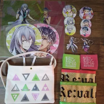 RTI Re:vale 굿즈 세트
