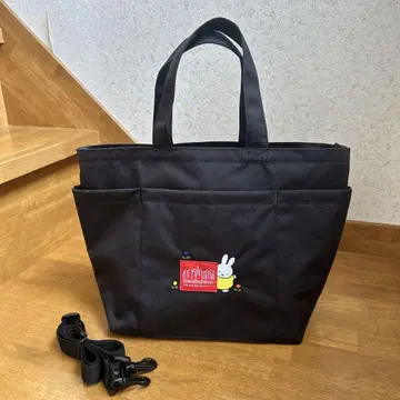 Manhattan Portage 미피 2way 백