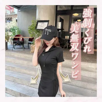cherimi 셰리미 허리 레이스업 원피스 S 블랙 반팔