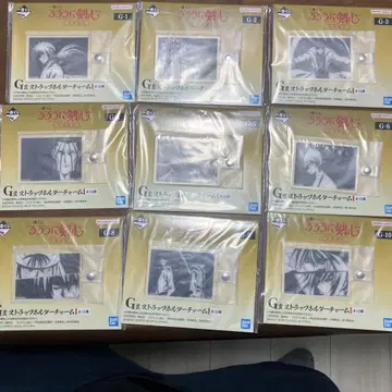 제일복권 바람의 검심 G상