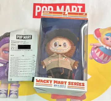 러브부 THE MONSTERS Wacky Mart 봉제 인형 펜던트