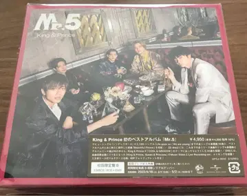 King & Prince Mr.5 첫 베스트 앨범