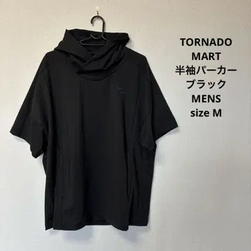 TORNADO MART 반팔 후드티 블랙 M