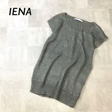 IENA 린넨 니트 베스트 슬리브리스 그레이 계열