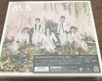 King & Prince 첫 베스트 앨범 Mr.5