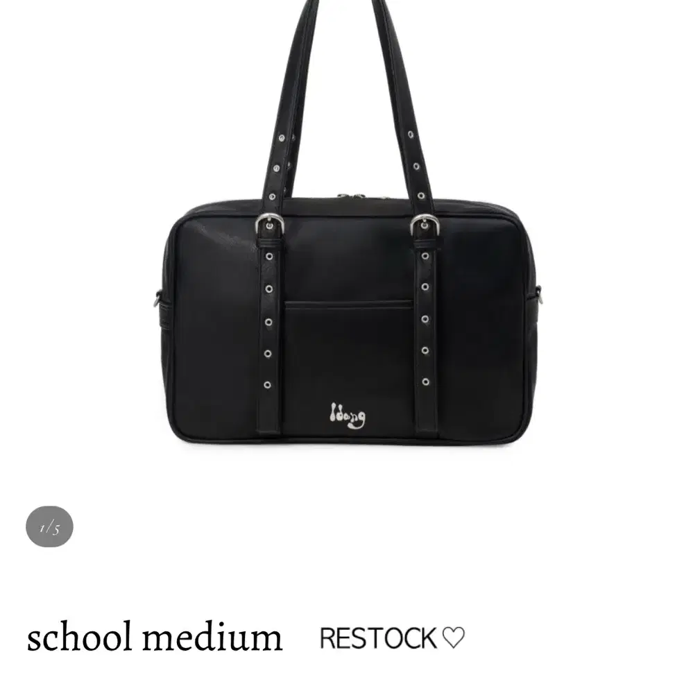 【IDANG CLUB】club tote idang club