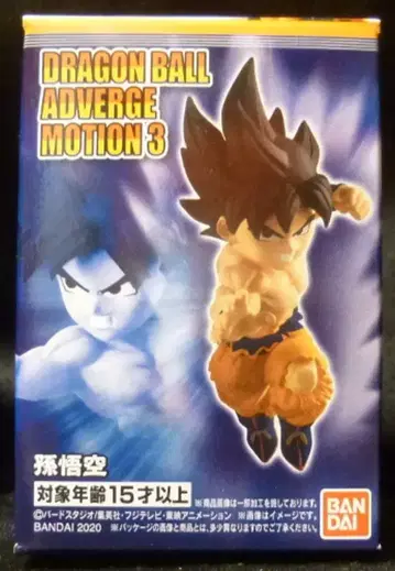 반다이 DRAGONBALL ADVERGE MOTION3 손오공