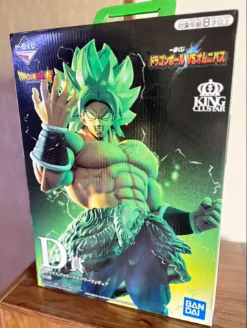 드래곤볼 브로리 피규어 D상
