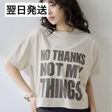 Whim Gazette 윔 가제트 NO THANKS 로고 티셔츠