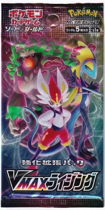 Pokemon S1a 'VMAX 라이징' 강화 확장 팩 1팩