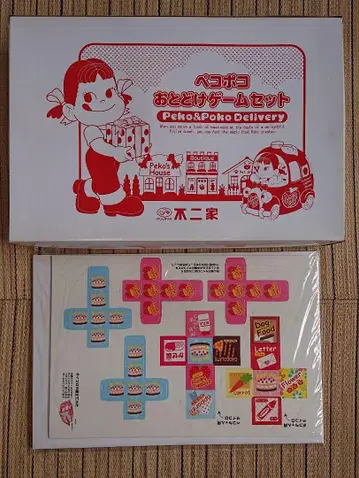 후지야 페코짱 포코짱 리모컨 카 세트