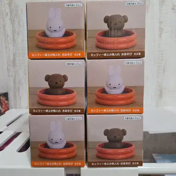 미피 탁상 소품함 물놀이 6종 세트