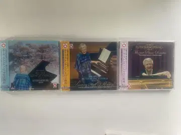 Ruth Slenczynska 모차르트 피아노 소나타 3장 세트