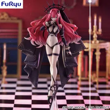 Fate/ Grand Order 아처/바반 시 (제2차 재림)