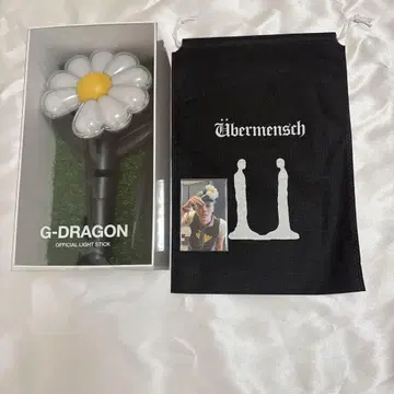 G-DRAGON 응원봉